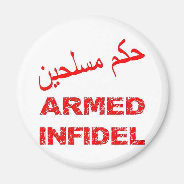 Íman Infidel Armado Árabe (Frente)