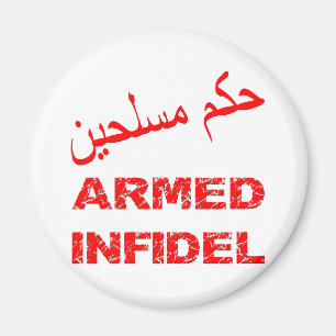 Íman Infiel armado do árabe