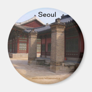 Íman Interior do palácio de Gyeongbokgung