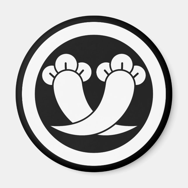 Íman Intersetar os pavimentos em círculo (Frente)