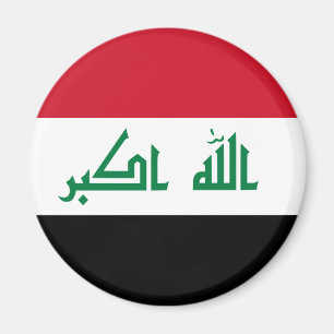 Íman Iraque IQ, bandeira do جمهوريةالعراق