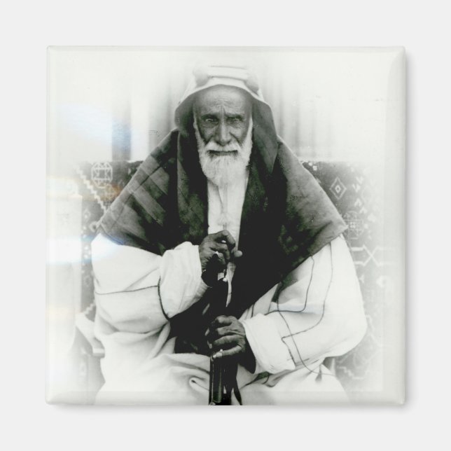 Íman Isa Ibn Ali Al Khalifah (Frente)