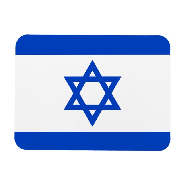 Íman Israel (Horizontal)
