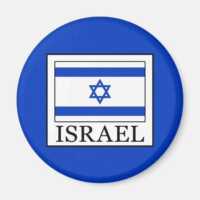 Íman Israel (Frente)