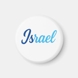 Íman Israel