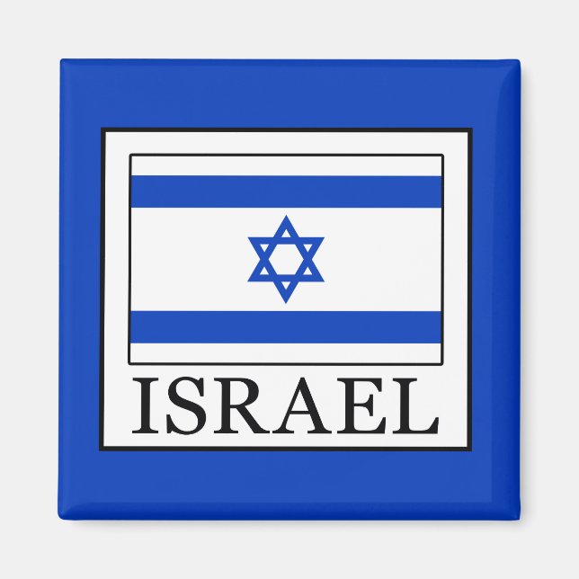 Íman Israel (Frente)