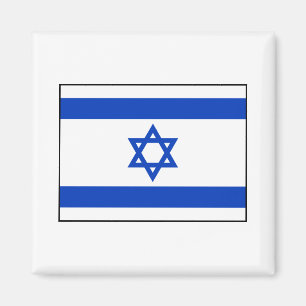 Íman Israel - Bandeira Israelita