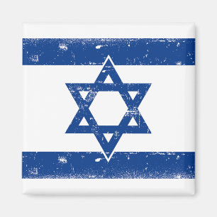 Íman Israel Flag Grungge