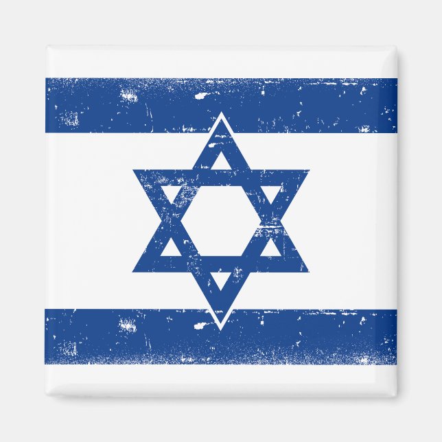 Íman Israel Flag Grungge (Frente)