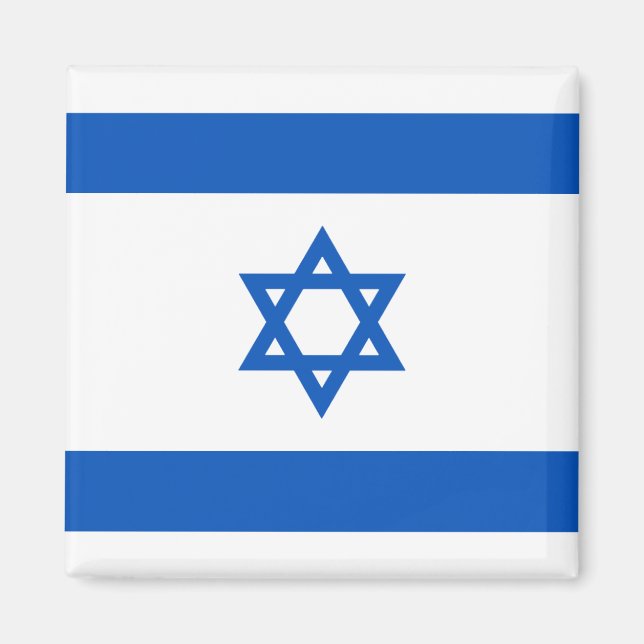 Íman Israel Flag Magnet (Frente)