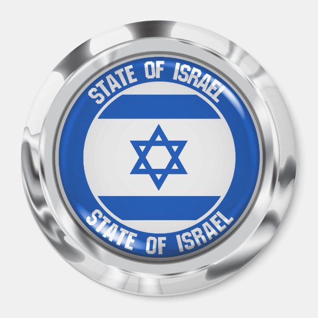 Íman Israel Round Emblem (Frente)