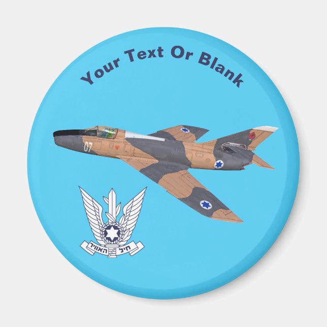 Íman Israel Super Mystère (Frente)