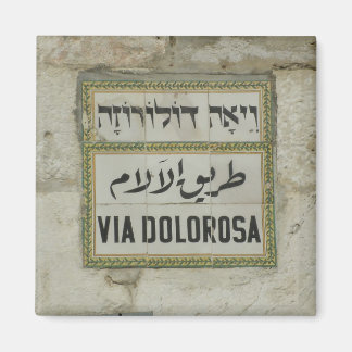 Íman Israel - Via Dolorosa peregrinos cristãos Jerusalé