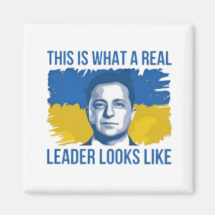 Íman Isto é o que um verdadeiro líder parece ser Ukrain