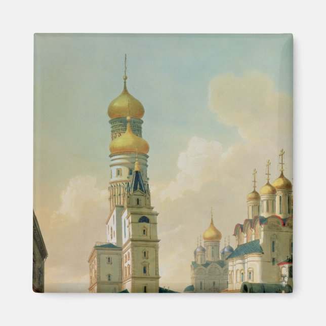 Íman Ivan, a Torre Excelente Bell em Moscou (Frente)