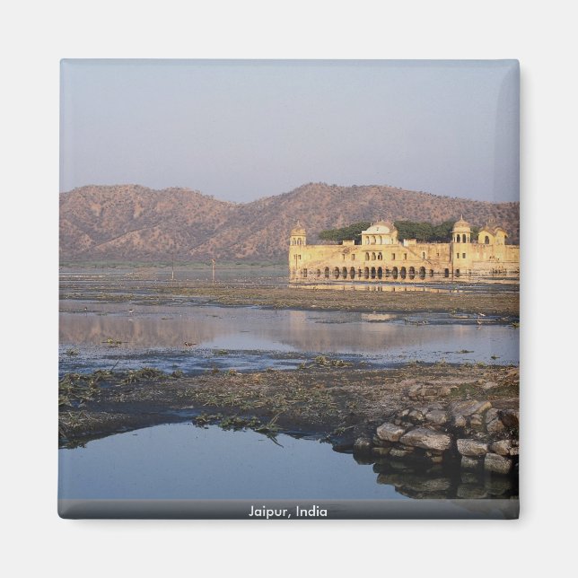 Íman Jaipur, Índia (Frente)