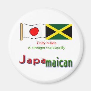 Íman Jamaicano-canadense