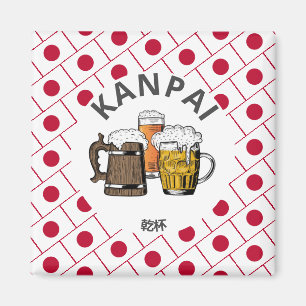 Íman JAPAN Kanpai 乾 杯 Fridge de Cerveja Japonês do