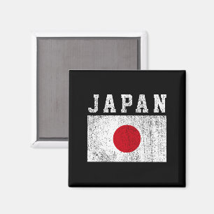 Íman Japão