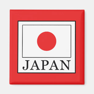 Íman Japão