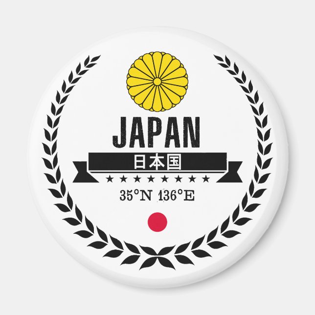 Íman Japão (Frente)