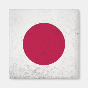 Íman Japão