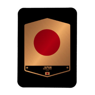 Íman Japão