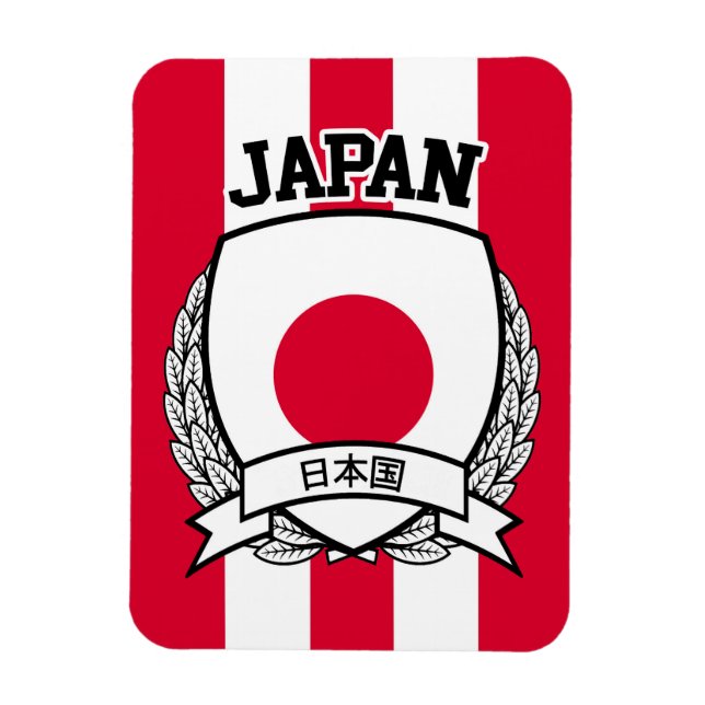 Íman Japão (Vertical)