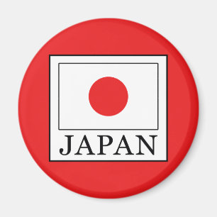 Íman Japão