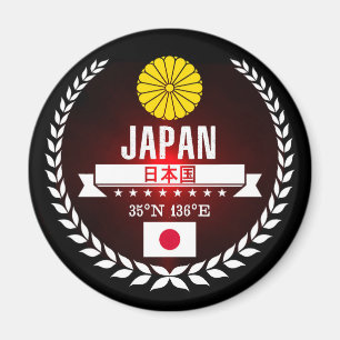 Íman Japão