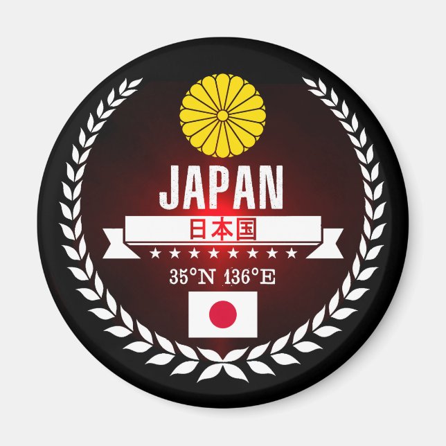 Íman Japão (Frente)