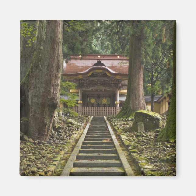 Íman Japão, Fukui, Templo Eiheiji (Frente)