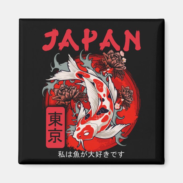 Íman Japão Koi Fish Japonês Nishikigoi (Frente)