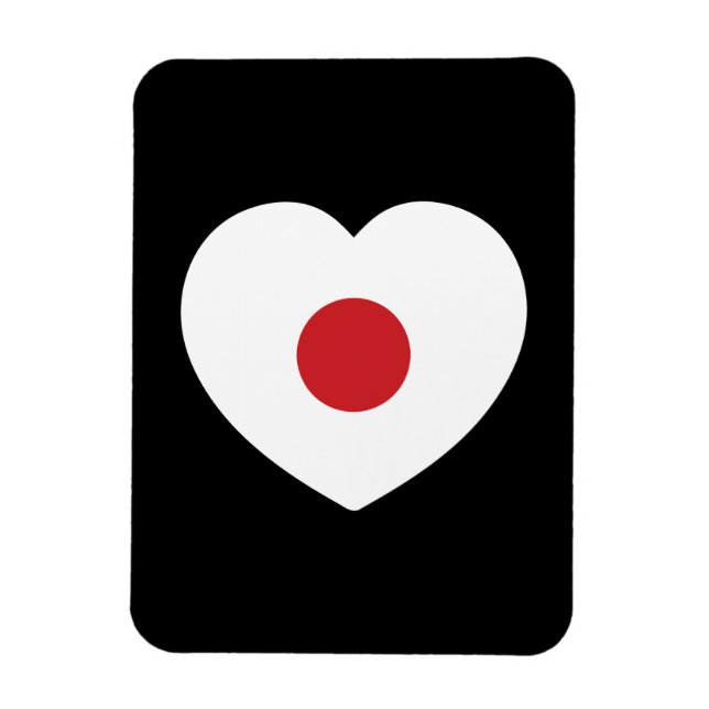 Íman Japão | Sinalizador Japonês Heart (Vertical)