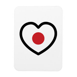 Íman Japão   Sinalizador Japonês Heart