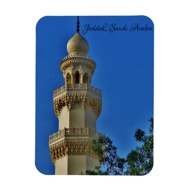 Íman Jeddah, Arábia Saudita (Vertical)