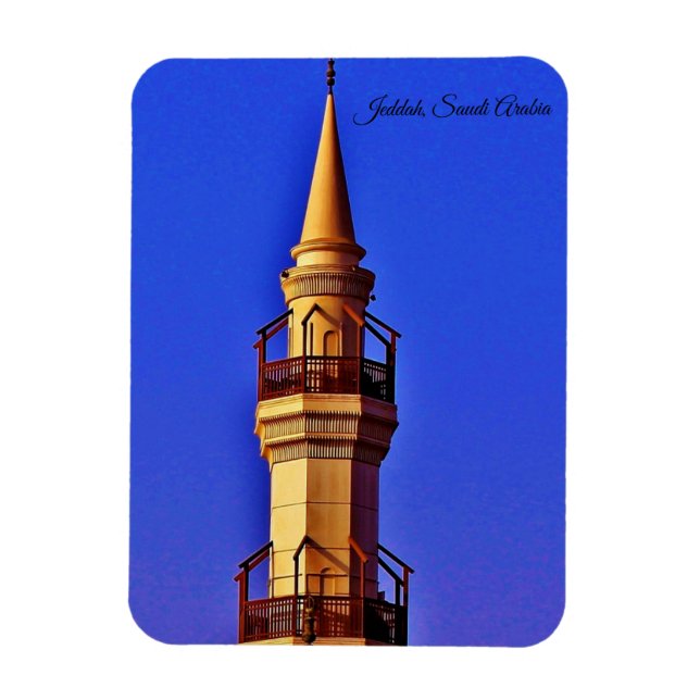 Íman Jeddah, Arábia Saudita (Vertical)