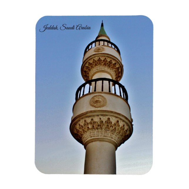 Íman Jeddah, Arábia Saudita (Vertical)