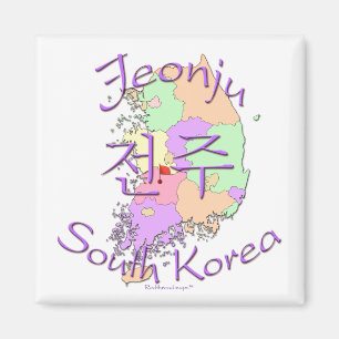 Íman Jeonju Coreia do Sul