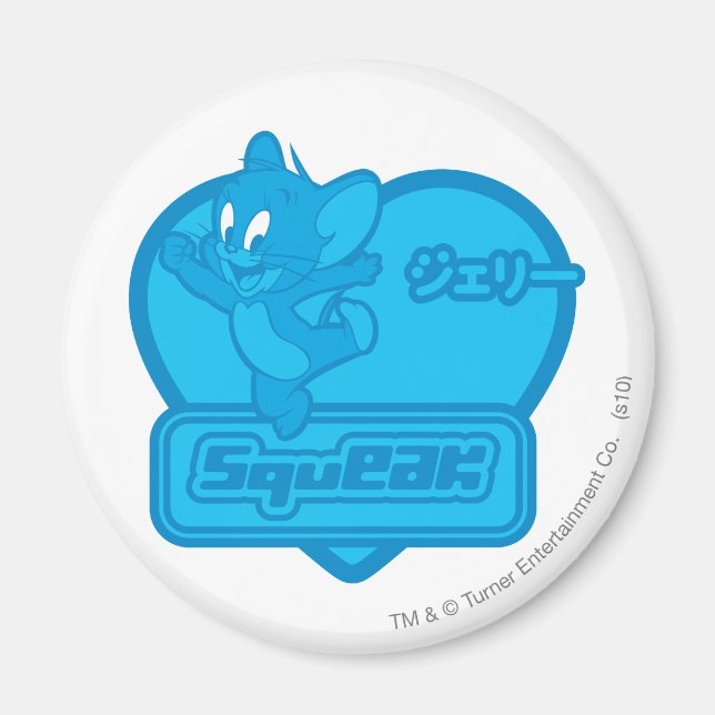 Íman Jerry Squeak (Frente)