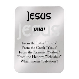 Íman Jesus