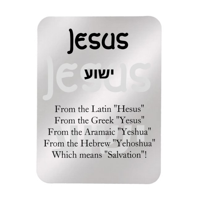 Íman Jesus (Vertical)