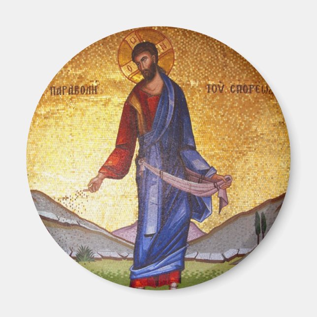ÍMAN JESUS CRISTO (Frente)