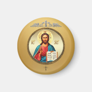 Íman Jesus Cristo
