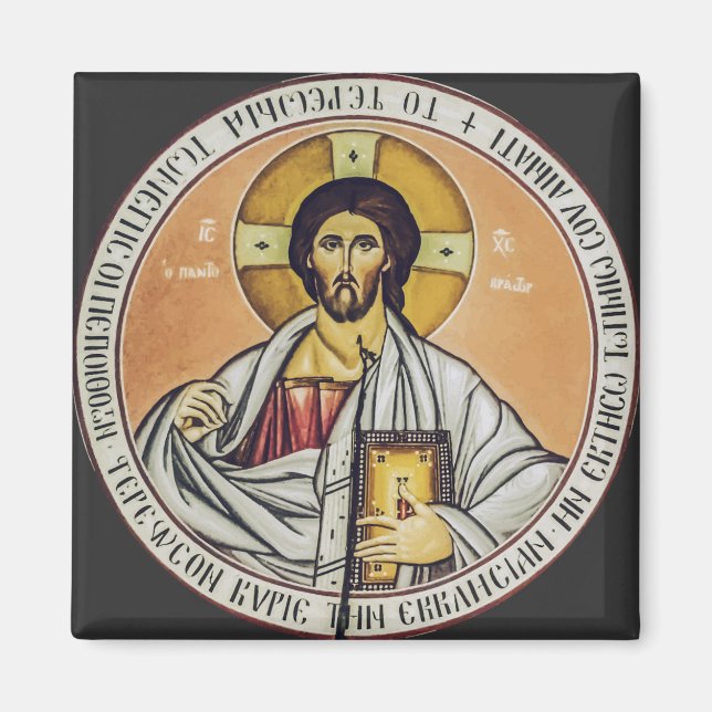Íman Jesus Cristo Pantocrator  cúpula da Igreja (Frente)