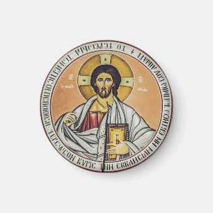 Íman Jesus Cristo Pantocrator cúpula da Igreja