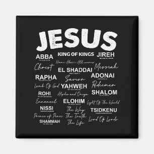 Íman Jesus É Rei Nomes de Deus Hebraico Jesus Cristão 