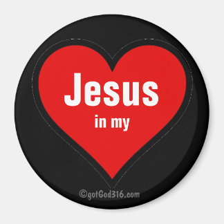 Íman Jesus no meu coração gotGod316.com