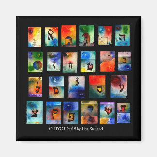 Íman Jewish Alphabet Magnet Otiyot