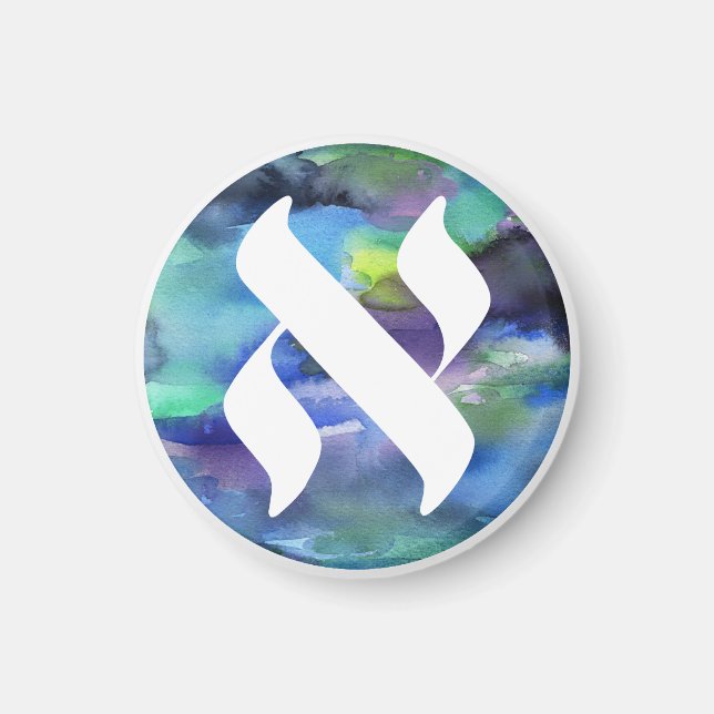 Íman Jewish Language Project Logo (Frente)